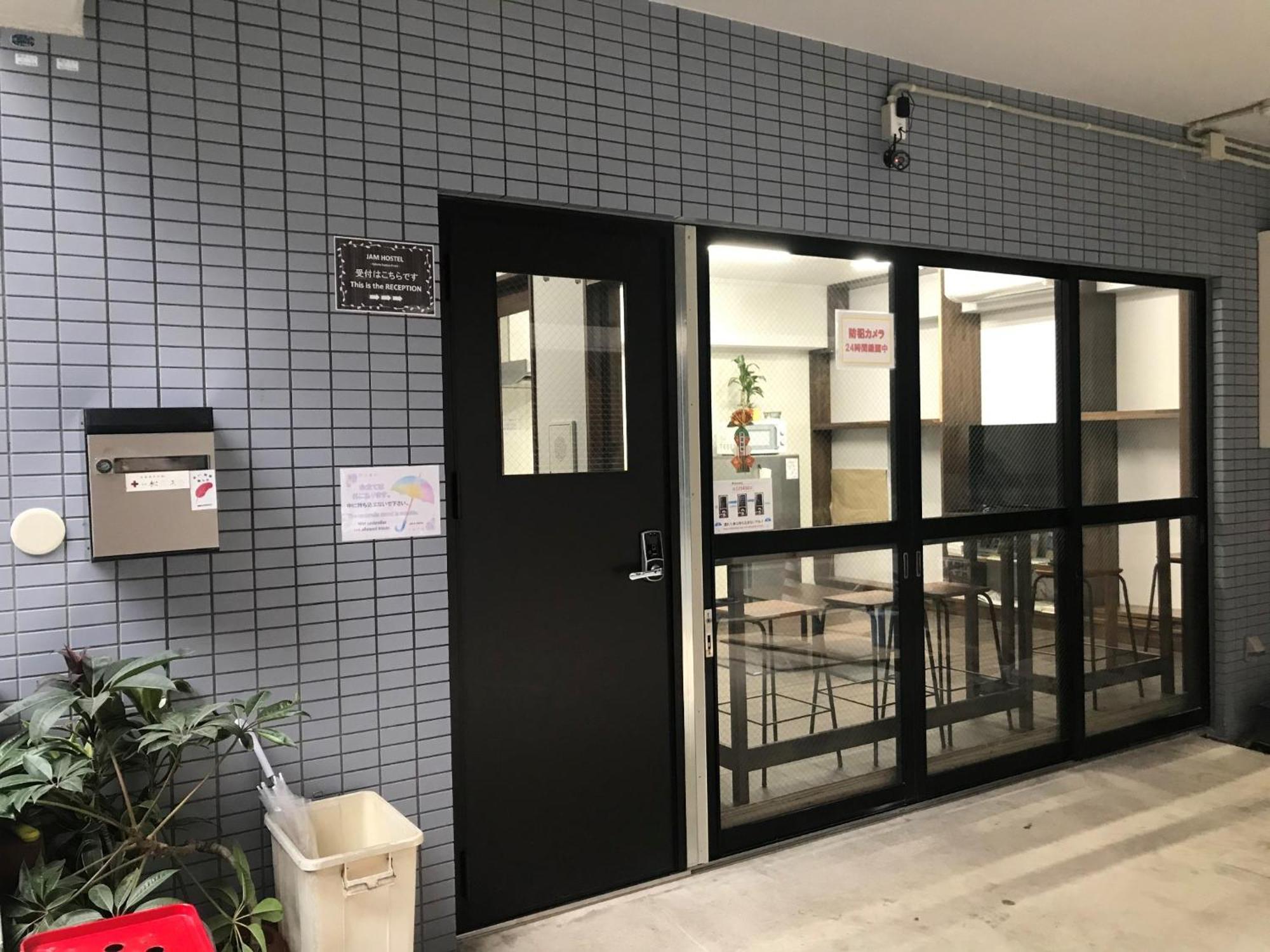Jam Hostel Hakata Station Front Semi-Private Room With Shared Bathroom - Vacation Stay 61445 Fukuoka  Dış mekan fotoğraf