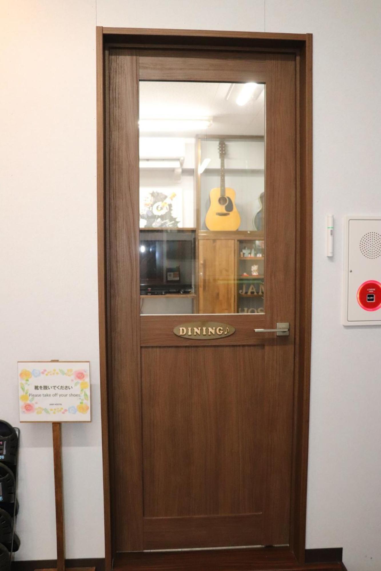 Jam Hostel Hakata Station Front Semi-Private Room With Shared Bathroom - Vacation Stay 61445 Fukuoka  Dış mekan fotoğraf