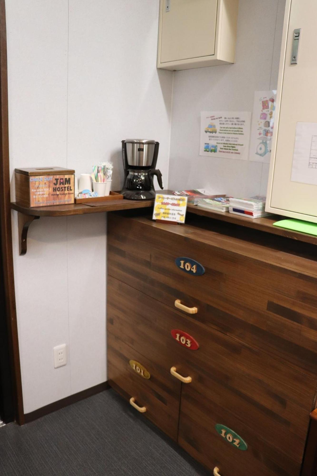Jam Hostel Hakata Station Front Semi-Private Room With Shared Bathroom - Vacation Stay 61445 Fukuoka  Dış mekan fotoğraf