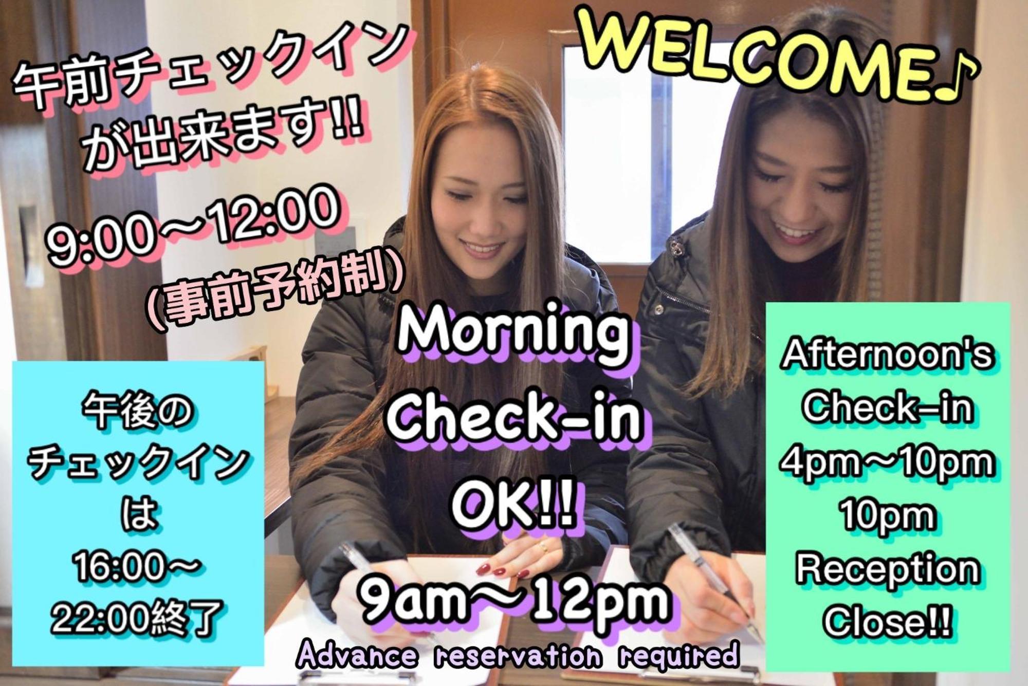 Jam Hostel Hakata Station Front Semi-Private Room With Shared Bathroom - Vacation Stay 61445 Fukuoka  Dış mekan fotoğraf