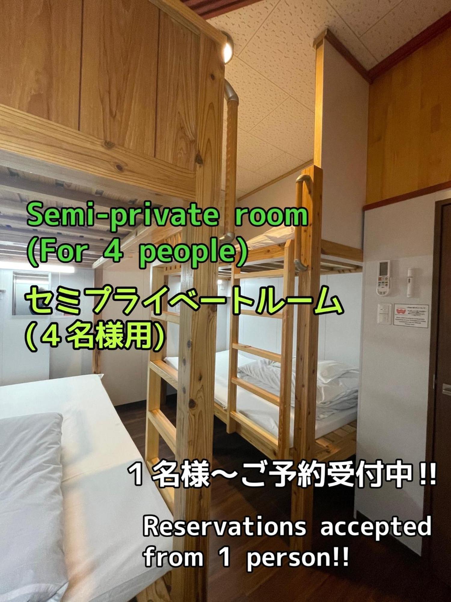 Jam Hostel Hakata Station Front Semi-Private Room With Shared Bathroom - Vacation Stay 61445 Fukuoka  Dış mekan fotoğraf